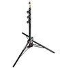 Manfrotto 1051BAC x 3