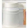 Nerūdijančio plieno termo puodelis su uždengiamu dangteliu "Mosh ! Mug Cup", 400 ml Ivory