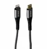 „MyScreen MSP Kevlar“ USB-C į „Lightning“ laidas 1,2 m