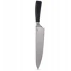Orion Virtuvės peilis 33,5 cm Stalinis DAMASCUS