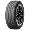 Nexen 265/50R19 N'FERA RU1 110Y XL