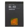 BL-4D Nokia Baterija 1200mAh Li-Ion (Bulk)