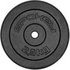 Diskinis svoris Spokey, 2.5kg