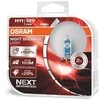 Bikuva.lt OSRAM Automobilinės lemputės NIGHT BREAKER LASER +150% H11 55W 12V PGJ19-2 2vnt