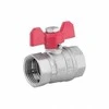 Perfexim Vandens rutulinis vožtuvas WW DN25 drugeliai 1041 G1 WW PN16 C DN25 [6 / 60]