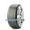 Pirelli 245/45R20 P ZERO PZ4 SPORTS CAR 103Y XL KS RP