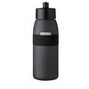 Gertuvė Rosti Mepal Mepal Ellipse 500 ml 107745041100 juoda