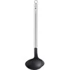 Roesle Basic Line padažo šaukštas 28cm -