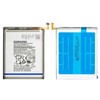 Samsung A505 A50 baterija