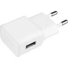 Samsung – EP-TA50EWE – USB maitinimo adapteris – 1550 mA – baltas BULK