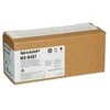 Sharp MX-B47T (MXB47T) Lazerinė kasetė, Juoda