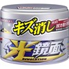 Soft99 Soft99 New Scratch Clear Wax Lengvas valomasis vaškas lengviems ir metaliniams dažams 200g universalus