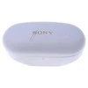 Sony Įkrovimo dėklas Sidabrinis YY2963_CASE(S)_CE7_SV 772130