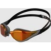 Speedo plaukimo akiniai SPEEDO Fastskin Pure Focus Mirror akiniai