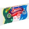 Kempinėlių rinkinys Spontex Sweet Home, 3 vnt.