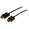 Startech HDMM5MA15' Active didelės spartos HDMI kabelis