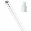 LED fluorescencinė lempa G13 T8 19.5W 4000K 150cm Philips