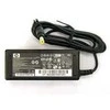 Nešiojamojo kompiuterio maitinimo adapteris Terra 65 W, 3.42 A, 19 V (NB NETZTEIL 65W)