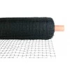 Trixie SIATKA DLA KOTA, 75×2 m, Juoda