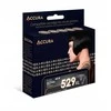 „Accura“ rašalo kasetė „Brother“ (LC529BK) XL