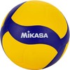 Mikasa Kamuolys tinkliniam V330W-L