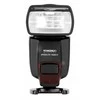 Yongnuo Lampa błyskowa Yongnuo YN560 IV Negative Ekranas