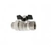 „Hydroland“ rutulinis vožtuvas, VANDENIS fiksuotas drugelis 3/4 "" TYTAN W / S // ZKW-20-WS-MH-TYTAN
