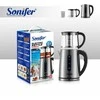 Elektrinis virdulys Sonifer SF-2118, 2in1 rinkinys, 1500 W