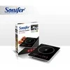 Indukcinė viryklė Sonifer SF-3048