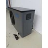 Šilumos siurblio invertorius - 12kW / 3,7m3/h + WiFi