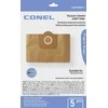 Conel Dulkių maišeliai KARCHER WD 3 / MV 3 / WD 3.200 / ROWENTA dulkių siurbliams - 5 vnt.