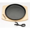 Apvali serviravimo lėkštė, 22 cm, gryno ketaus, su nuimama rankena ir mediniu pagrindu, „Cooking by Heinner“