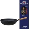 Cooking By Heinner Keptuvė WOK aliuminio su keramikos danga 32x9cm HR-SNT-W32 HEINNER