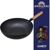 Cooking By Heinner Keptuvė WOK aliuminio su keramikos danga 32x9cm HR-SNT-W32 HEINNER
