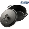 Cooking By Heinner SEMIOALA FONTA PURA+CAPAC 26.4x11CM, 5 L, HEINNER GAMINAMA MAISTO PRODUKCIJA