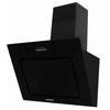 Gartraukis HOTA DECORATIVA HEINNER DCH-650RGBK (DCH-650RGBK)