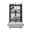 Indaplovė HDW-FSM45510XE++ HEINNER