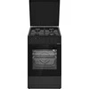 Kombinuota dujinė viryklė HFSC-S60LITGC-BK HEINNER