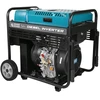 Agregat Könner & Söhnen KS dyzelinis INVERTER GENERATOR KS 9500iDE ATSR 10kW 230V