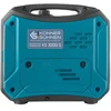 Konner & Sohnen Inverterinis generatorius 3000W, KS 3000i S, KÖNNER &amp; SÖHNEN