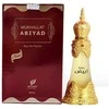 Afnan Mukhallat Abiyad Aliejiniai Kvepalai UNISEX (Vyrams ir Moterims) 20ml