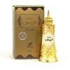 Afnan Sandal Abiyad CPO aliejiniai kvepalai unisex, 20 ml