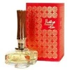 Kvepalai moterims Afnan Mirsaal With Love EDP, 90 ml