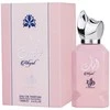 Al Wataniah Abyat EDP parfumuotas vanduo moterims, 100 ml