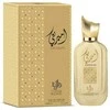 Al Wataniah Ameerati EDP parfumuotas vanduo unisex, 100 ml