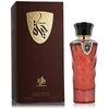 Al Wataniah Hayat EDP parfumuotas vanduo unisex, 100 ml