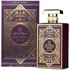 Al Wataniah Rose Mystery Intense EDP kvepalai vanduo unisex, 100 ml