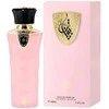 Al Wataniah Tigyan EDP parfumuotas vanduo moterims, 100 ml