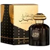 Al Wataniah Sultan Al Lail EDP parfumuotas vanduo vyrams, 100 ml