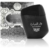 Ard Al Zaafaran Al Zaafaran Dar Al Shabaab Eau De Parfum, 100 ml Purškiklis